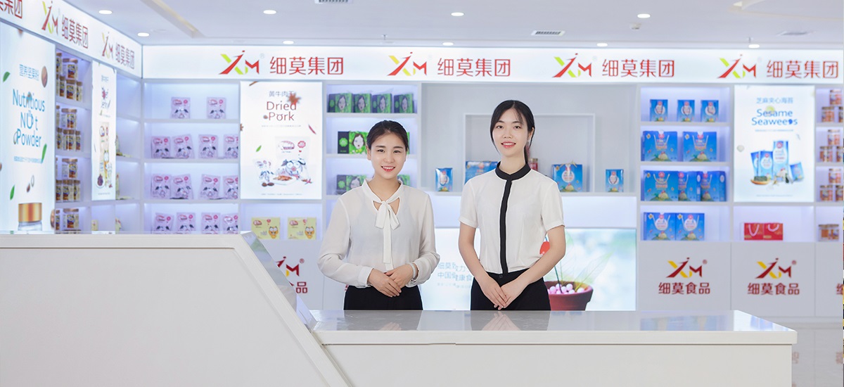 第三運(yùn)營中心前臺(tái)